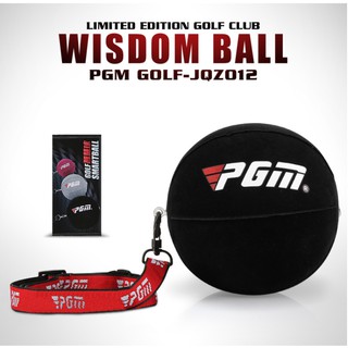 PGM Golf Smart Inflatable Ball/ Practice Position Ball/ Wisdom Ball/Magic Ball LWMX