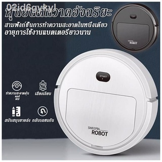 หุ่นยนต์กวาดบ้าน 3in1 vacuum cleaner robot เครื่องดูดฝุ่นอัตโนมัติ หุ่นยนต์ดูดฝุ่นอัจฉริยะ automatic vacuum cleaner เครื