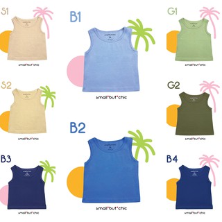 เสื้อกล้ามผ้านิ่มสีครีม ฟ้า เขียว Koh Tank Tops_small but chic