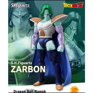 S.H.Figuarts Zarbon ของใหม่-แท้#มีกล่องน้ำตาล #DragonballZ sp011