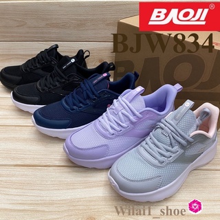 Baoji  BJW 834 รองเท้าผ้าใบหญิง (37-41) สีดำ/ดำขาว/กรม/เทา/ม่วง ซล