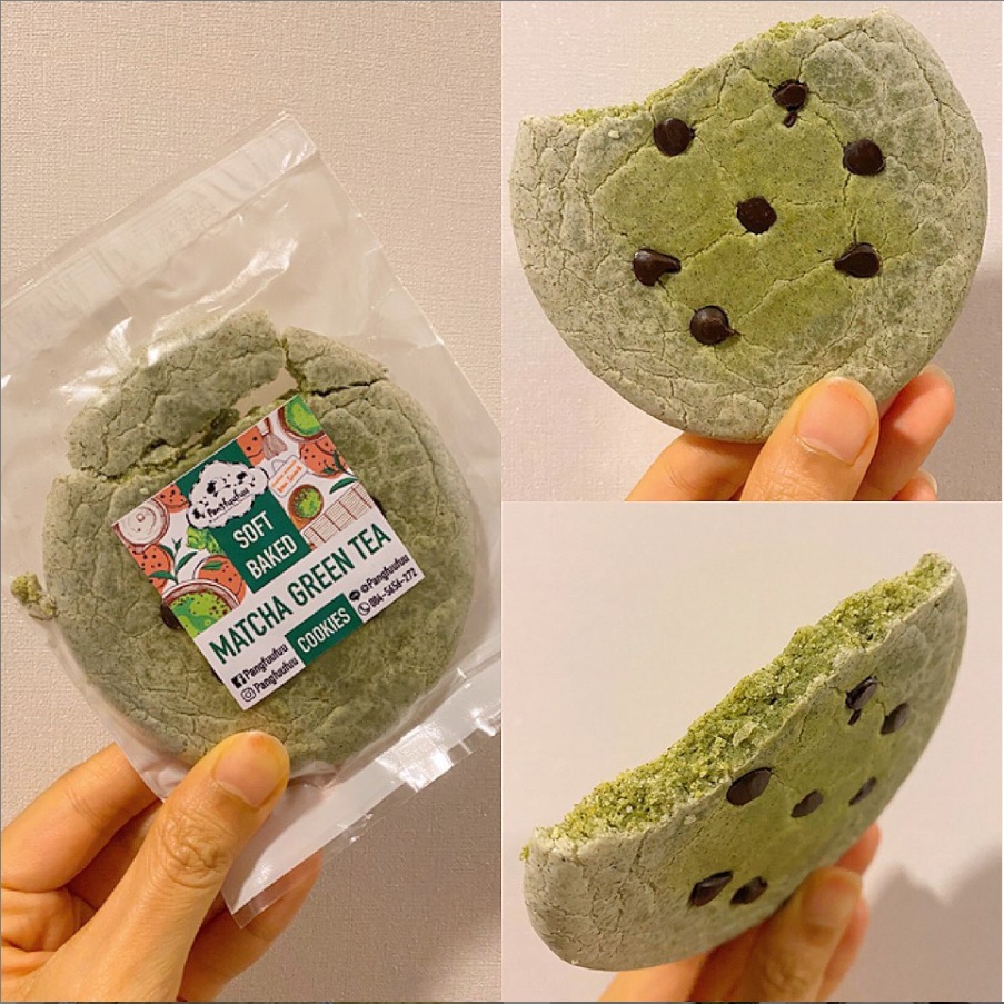 คุกกี้เนื้อหนึบ soft brown cookie หนึบหนับ หวานน้อย แคลต่ำ pangfuufuu