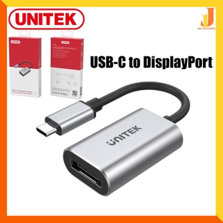 อะแดปเตอร์ 4K 60Hz USB-C เป็น DisplayPort Y-6317