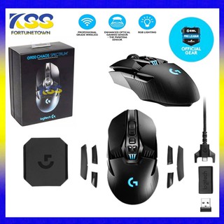 Logitech G900 Chaos Spectrum Pro Gaming Mous