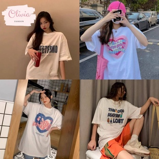 🍓Olivia🍓รวม 50ลาย เสื้อแขนสั้น Oversize แขนสั้น พื้นขาวสกรีนลายน่ารักๆ เท่ๆ🍪 #C009