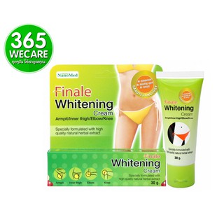 Nanomed Finale Whitening Cream 30 gm นาโนเมด ครีมบำรุง เฉพาะที่ รักแร้ ขาหนีบ ข้อศอก หัวเข่า 365wecare