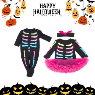 #halloween ชุดบอดี้สูท Colorful Skeleton