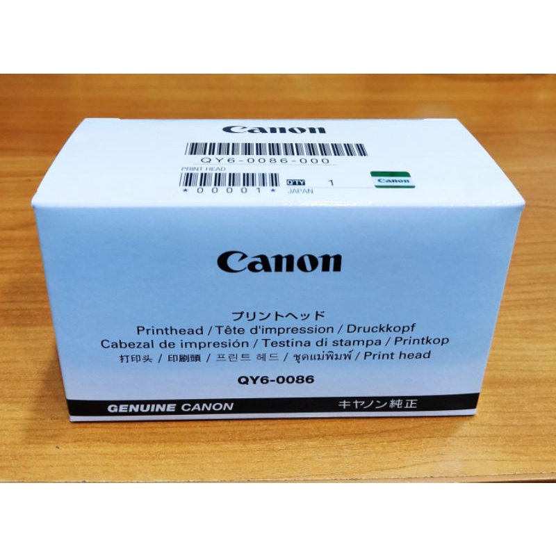 QY6-0086 หัวพิมพ์ Canon รุ่น IX6770/IX6870/MX727/MX927