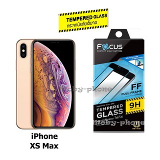 Focus ฟิล์มกระจกนิรภัย FULL FRAME TEMPERED GLASS for iPhone XS Max เต็มจอ (สีดำ)