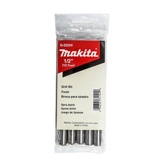 MAKITA (มากีต้า) ดอกเจาะเหล็ก 1/2" (D-22224)