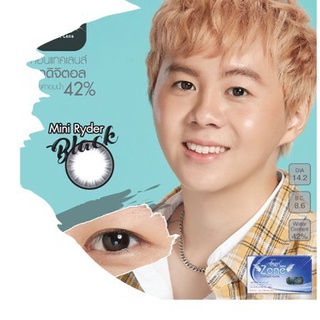 Angel Zone คอนแทคเลนส์สีเป็นธรรมชาติ ตาโต Ryder สีดำ/น้ำตาล