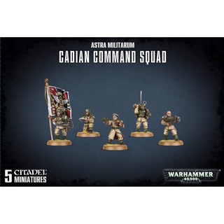 Warhammer - ASTRA MILITARUM CADIAN COMMAND SQUAD