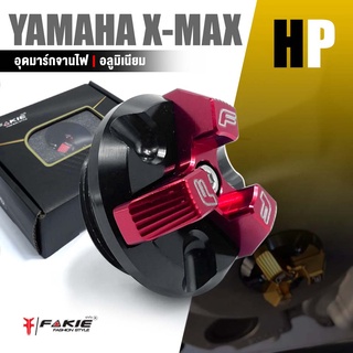 ตัวอุดมาร์ค จานไฟ น็อตปิด มาร์คจานไฟ น๊อตจานไฟ ฝาปิด 📍มี 8 สี | YAMAHA X-MAX300 XMAX | อะไหล่ เเต่ง มอเตอร์ไซค์