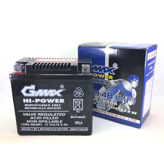 Battery แบตเตอรี่ มอเตอร์ไซต์ GMAX BIGBIKE  12V 9AH รุ่น 12N9-4B แบตเตอรี่ Gmax