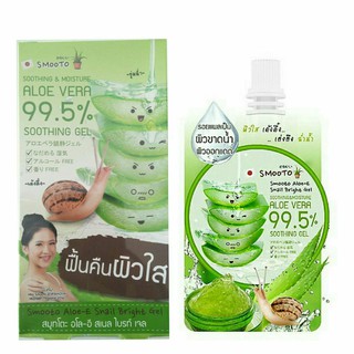 Smooto Aloe-E Snail Bright Gel สมูทโตะ อโล-อี สเนล ไบรท์ เจล 50g. เจลว่านหางบำรุงผิว เจลบำรุงผิว