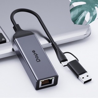 USB 3.0 +Type C to USB LAN GIGABIT DP-7826 Dope (ออกใบกำกับภาษีได้)