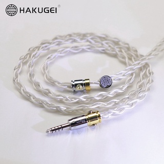 Hakugei Skyrim สายอัพเกรดหูฟัง 6N OCC Litz + Silver Litz ประกันศูนย์ไทย 2 ปี