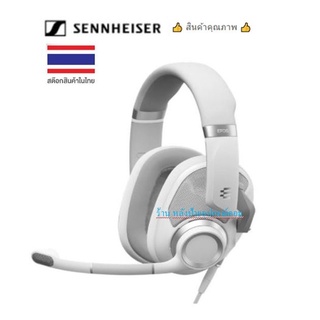 Sennheiser Epos H6 Pro Open acoustic gaming headset (Ghost White)/ 2Y