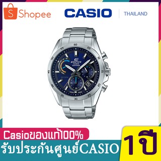 Casio Edifice Chronograph นาฬิกาข้อมือผู้ชาย สายสแตนเลส รุ่น EFB-510D-2A(ประกัน1ปี)