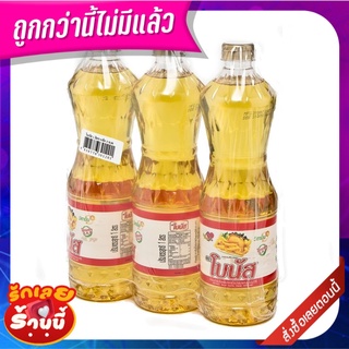 โบนัส น้ำมันปาล์ม 1 ลิตร x 3 ขวด Bonus Palm Oil 1L x 3 bottles