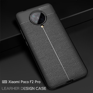 xiaomi poco f2 pro เคสซิลิโคนกันกระแทก