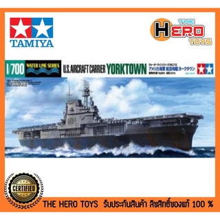 Water Line 712 – 1/700 U.S. Aircraft Carrier Yorktown