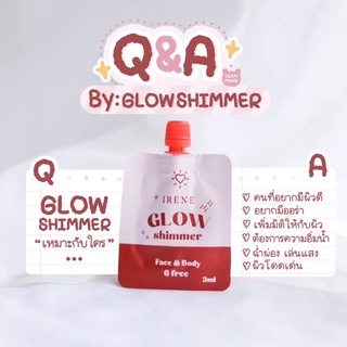 Glow Shimmer โกลด์ชิมเมอร์ แบบซอง วาวฉ่ำ 6 Free❤️❤️