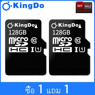 【ซื้อ 1 แถม 1 ฟรี】SD Card KingDo 128GB Class10 A1Speed 100MB/s SDXC (SDSQUA4)