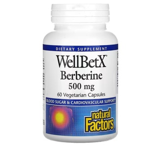 เบอร์แบร์ริน WellBetX Berberine 500 mg 60  Vegetarian Capsules  ควบคุมน้ำตาล คอเลสเตอรอลสูง Natural Factors