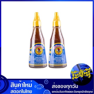 น้ำผึ้ง 255 มล. (2ขวด) เวชพงศ์ Vetchapong Natural Honey น้ำผึง น้ำผึ่ง น้ำผึ๊ง น้ำเฃื่อม