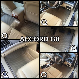 พรมกระดุม HONDA ACCORD G8 แอคคอร์ด ตรงรุ่น ปูเต็มภายใน