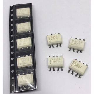 TLP251 SMD 8ขา แพ็ค10ตัว