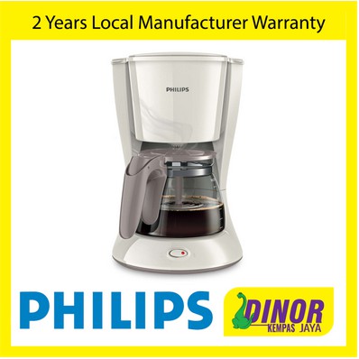 Philips เครื่องชงกาแฟดริป HD7447 (15 ถ้วย) ตัวบ่งชี้ระดับน้ํา
