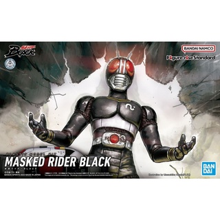 Figure rise Standard Kamen Rider Black