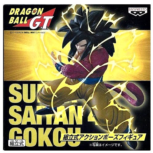 🇯🇵 Banpresto Dragon Ball GT Figure - Super Saiyan 4 Gokou ของแท้จากญี่ปุ่น