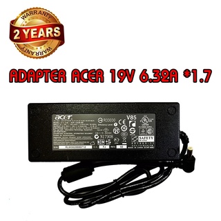 รับประกัน 2 ปี ADAPTER ACER 19V 6.32A *5.5x1.7 / อะแดปเตอร์ เอเซอร์ 19V 6.32A *5.5x1.7