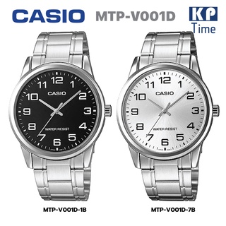 Casio นาฬิกาข้อมือผู้ชาย ตัวเลขใหญ่ สายสแตนเลส รุ่น MTP-V001D ของแท้ รับประกัน 1 ปี