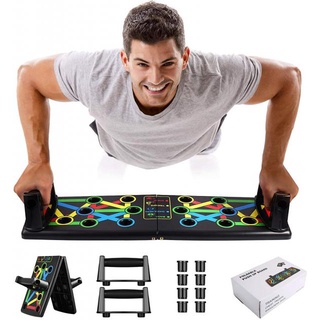 Push up Board foldable บอร์ดวิดพื้นเสริมสร้างกล้ามเนื้อพับเก็บได้