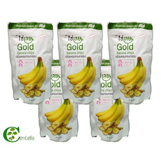 กล้วยหอมทองกรอบ รส หวาน 45 กรัม 5 ถุง Is Loei Banana Chips Sweet flavour 45 grams 5 sachets