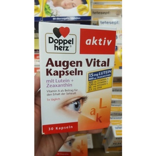 วิตามินบำรุงสายตาจากเยอรมัน DoppelHerz Aktiv Augen Vital Sehkraft