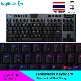 Logitech G913 TKL Mechanical Gaming Keyboard Thai version