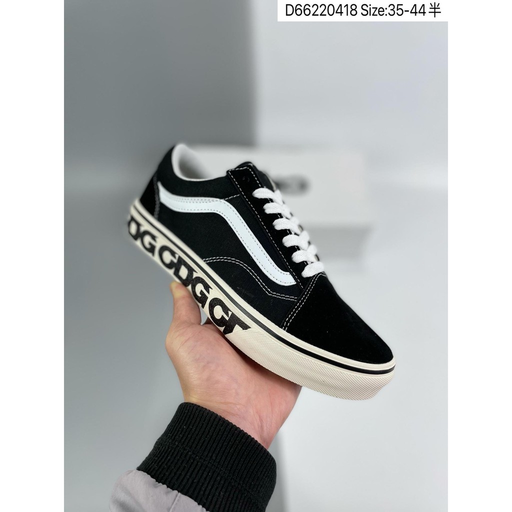 Vans Old Skool and Rei Kawakubo's joint sneakers Vans. The classic shoe type Old Skool is based