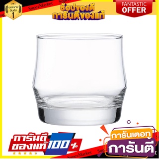 แก้วน้ำ OCEAN GLASS SCIROCCO 340 มล. แก้วน้ำ TUMBLER OCEAN GLASS SCIROCCO 340ML