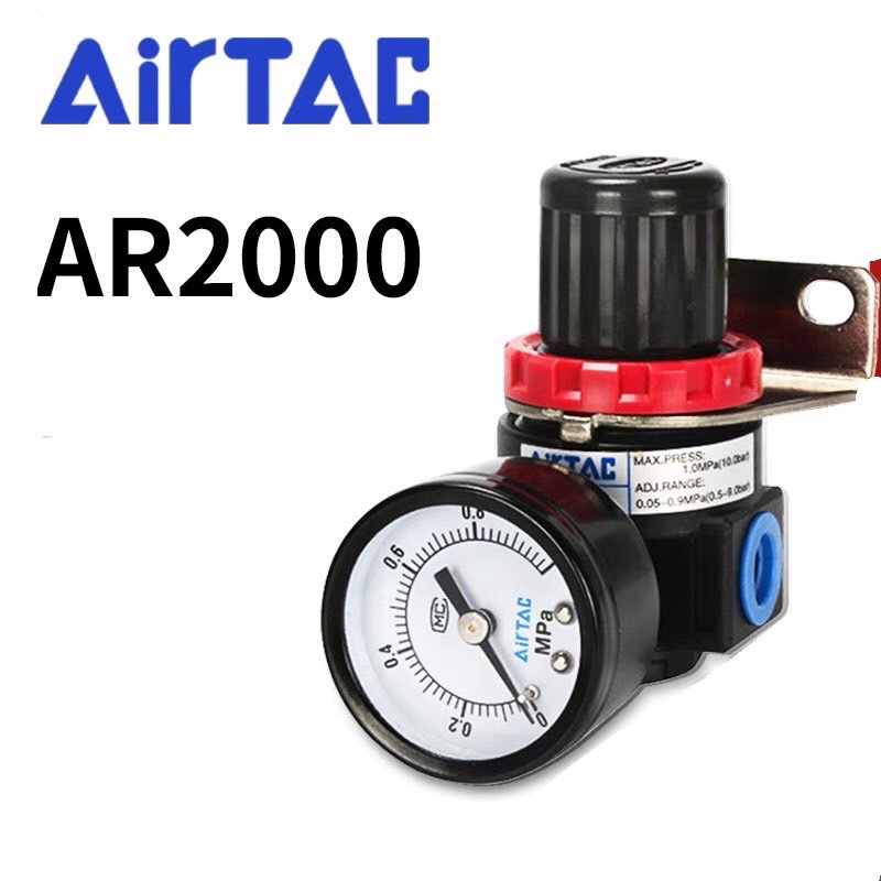 AIRTACชุดปรับแรงดันลม ขนาด1/4 รุ่น ตัวปรับลม รุ่น AR2000สินค้าพร้อมส่ง