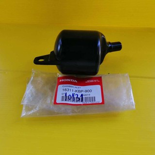 ﻿ปอดแดชใหม่แท้ DASH125 แท้เบิกศูนย์HONDA 16311-KBP-900 ส่งฟรี