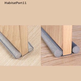 Habitatport แถบซีลด้านล่างประตู กันเสียง กันอากาศ