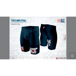 กางเกงรัดกล้ามเนื้อไตรกีฬาชาย Compressport รุ่น TR3 Brutal Short