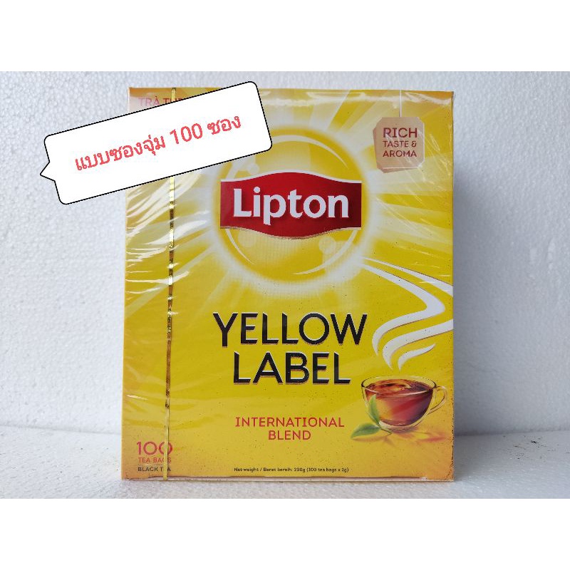 Lipton ชาลิปตันแบบซองจุ่ม กล่อง 100 ซอง × 2 กรัม