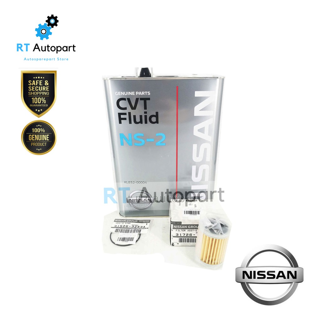 NISSAN แท้100% ชุดถ่ายน้ำมันเกียร์ CVT NS2 / NS-2 Almera March Juke Sylphy Note กรองเกียร์