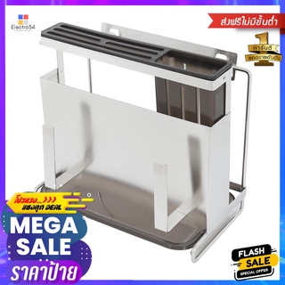 ที่เก็บมีดและอุปกรณ์ในครัว สเตนเลส KECHKITCHEN UTENSIL HOLDER KECH AY11S2 STAINLESS STEEL